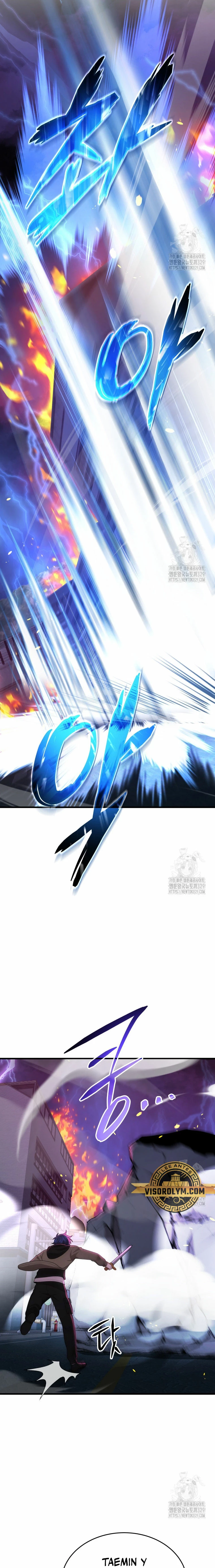 El sucesor de los Héroes Legendarios Capítulo 55 - Página 24 en español