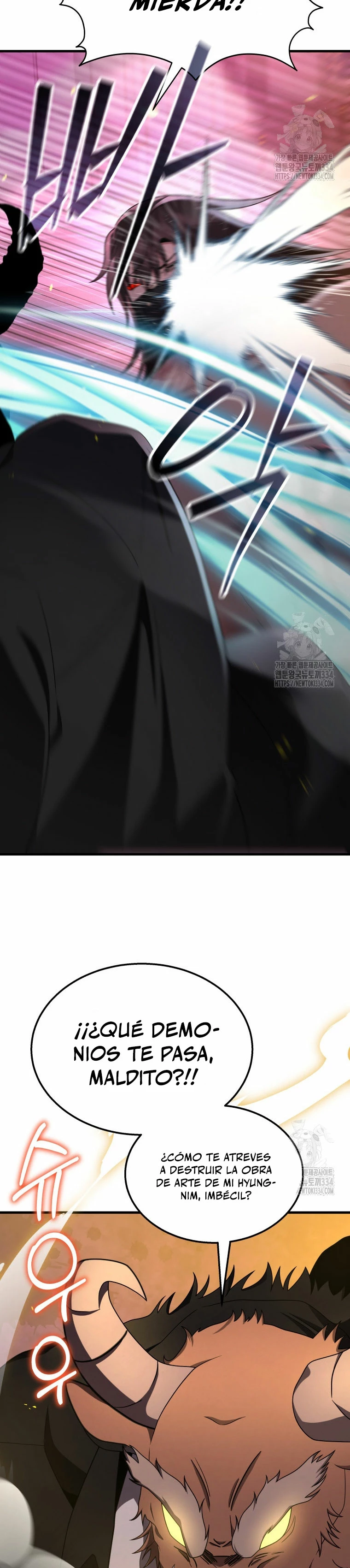 El sucesor de los Héroes Legendarios Capítulo 59 - Página 17 en español