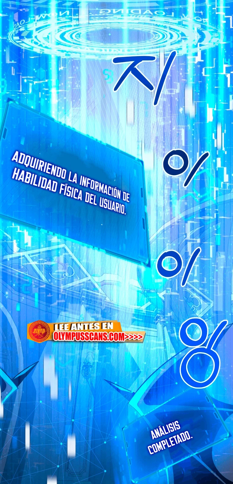 El sucesor de los Héroes Legendarios Capítulo 8 - Página 33 en español