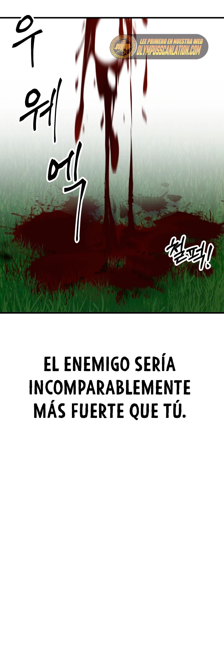 Sanador Devorador de Venenos Capítulo 10 - Página 47 en español