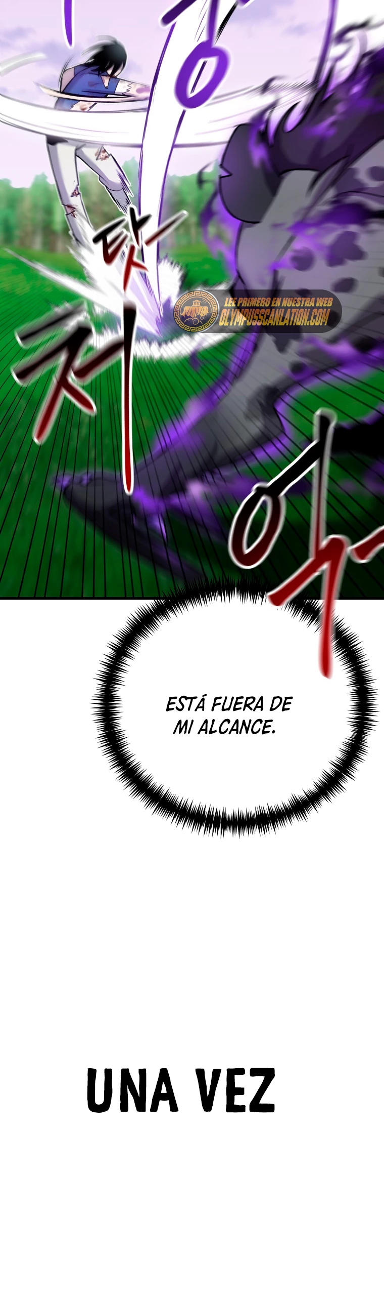 Sanador Devorador de Venenos Capítulo 10 - Página 73 en español