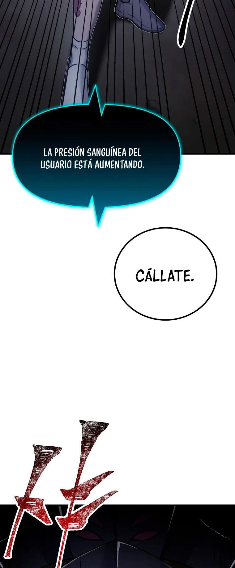 Sanador Devorador de Venenos Capítulo 11 - Página 59 en español