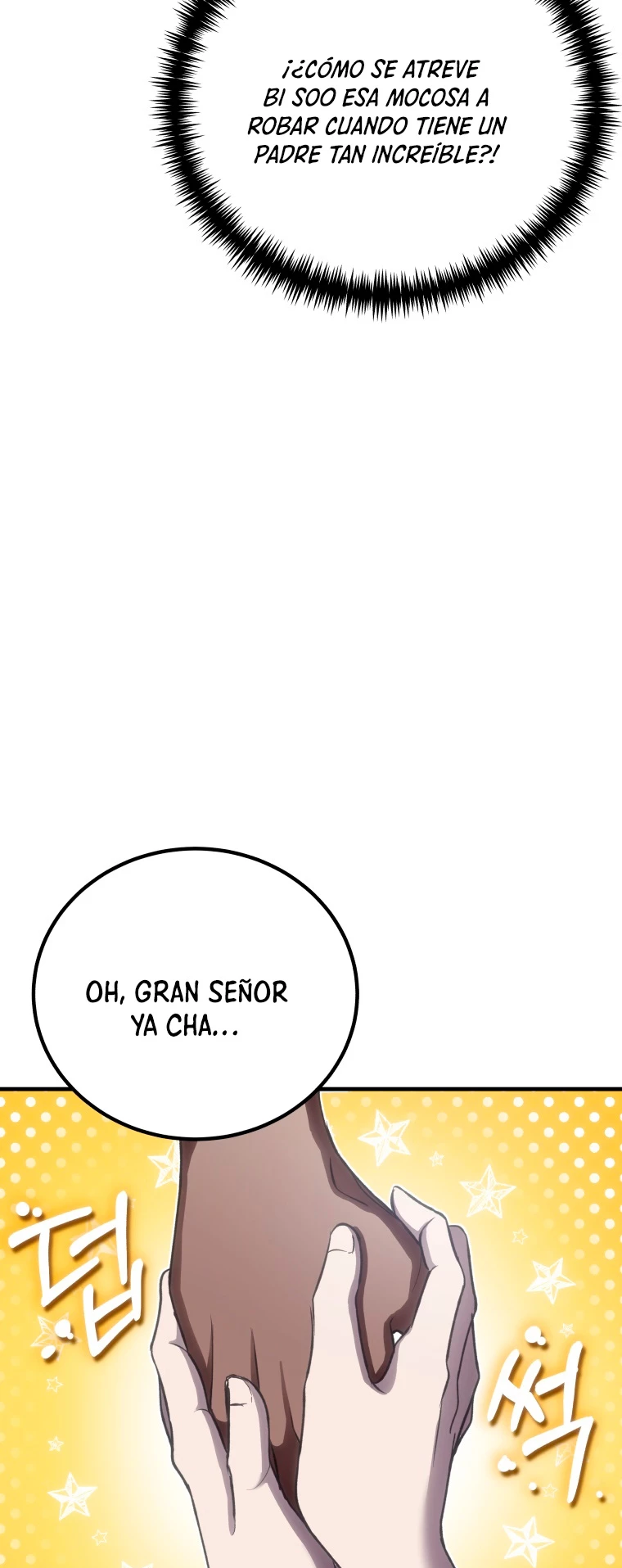 Sanador Devorador de Venenos Capítulo 13 - Página 64 en español