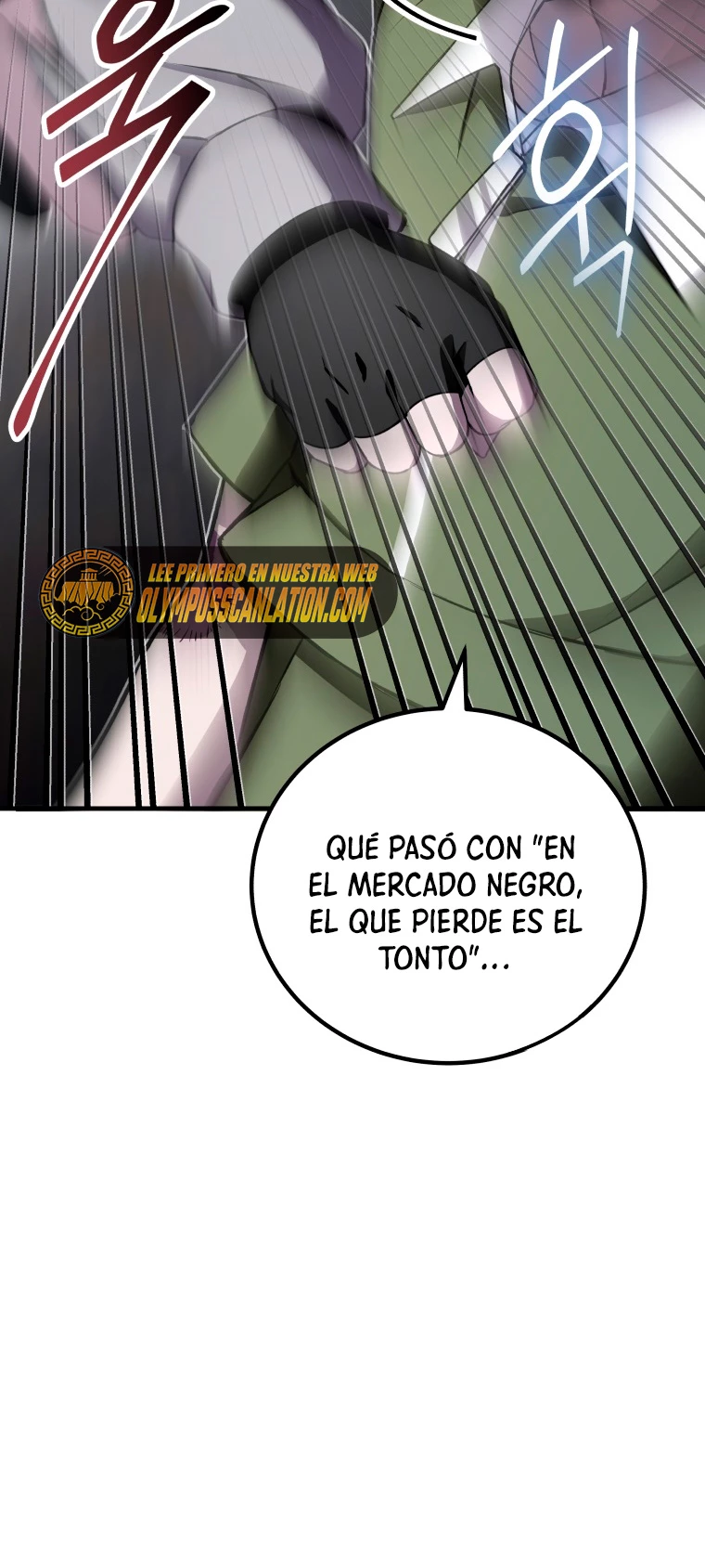 Sanador Devorador de Venenos Capítulo 13 - Página 77 en español