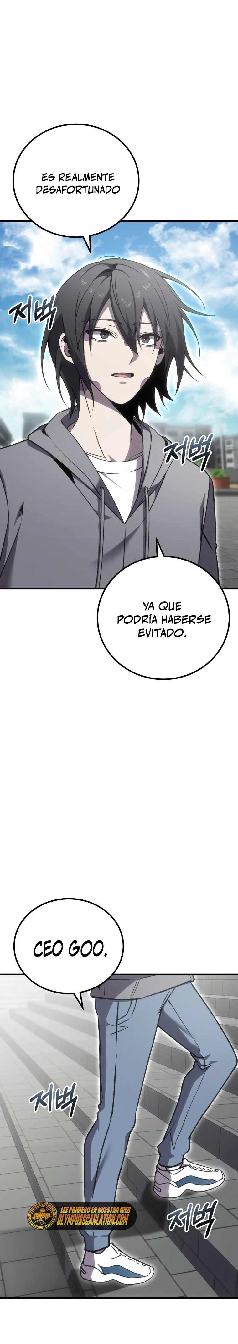 Sanador Devorador de Venenos Capítulo 15 - Página 28 en español