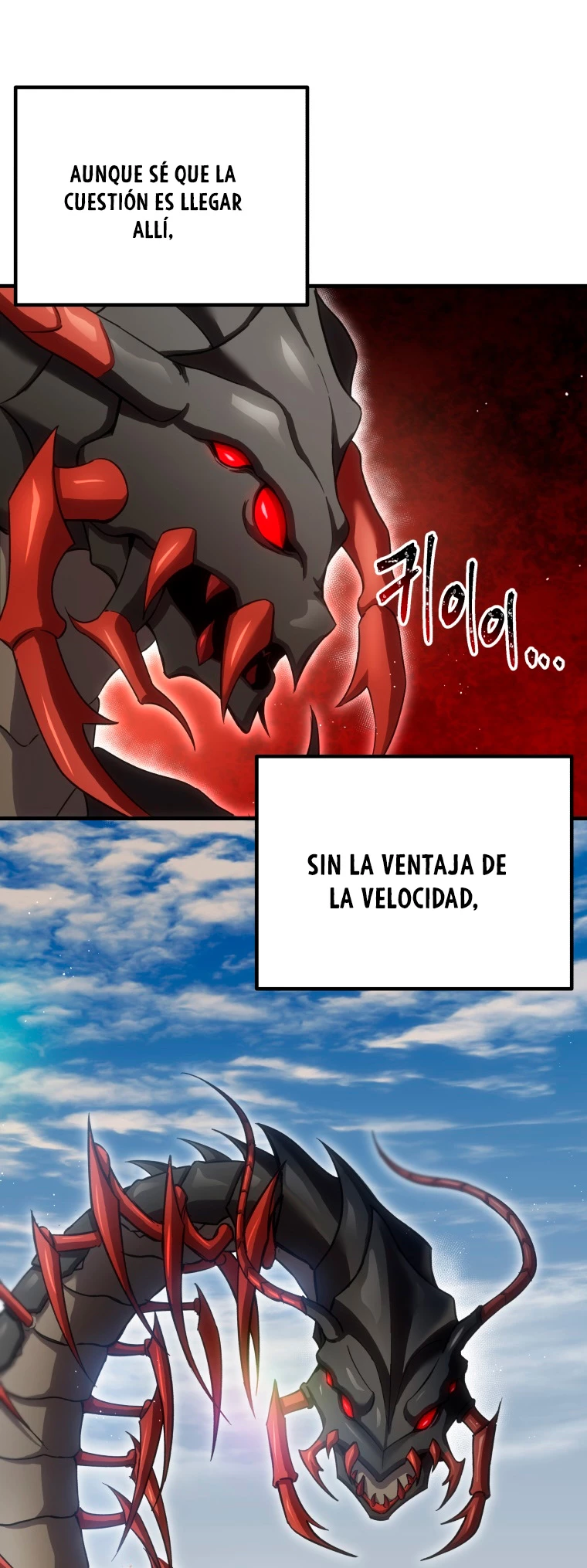 Sanador Devorador de Venenos Capítulo 19 - Página 23 en español