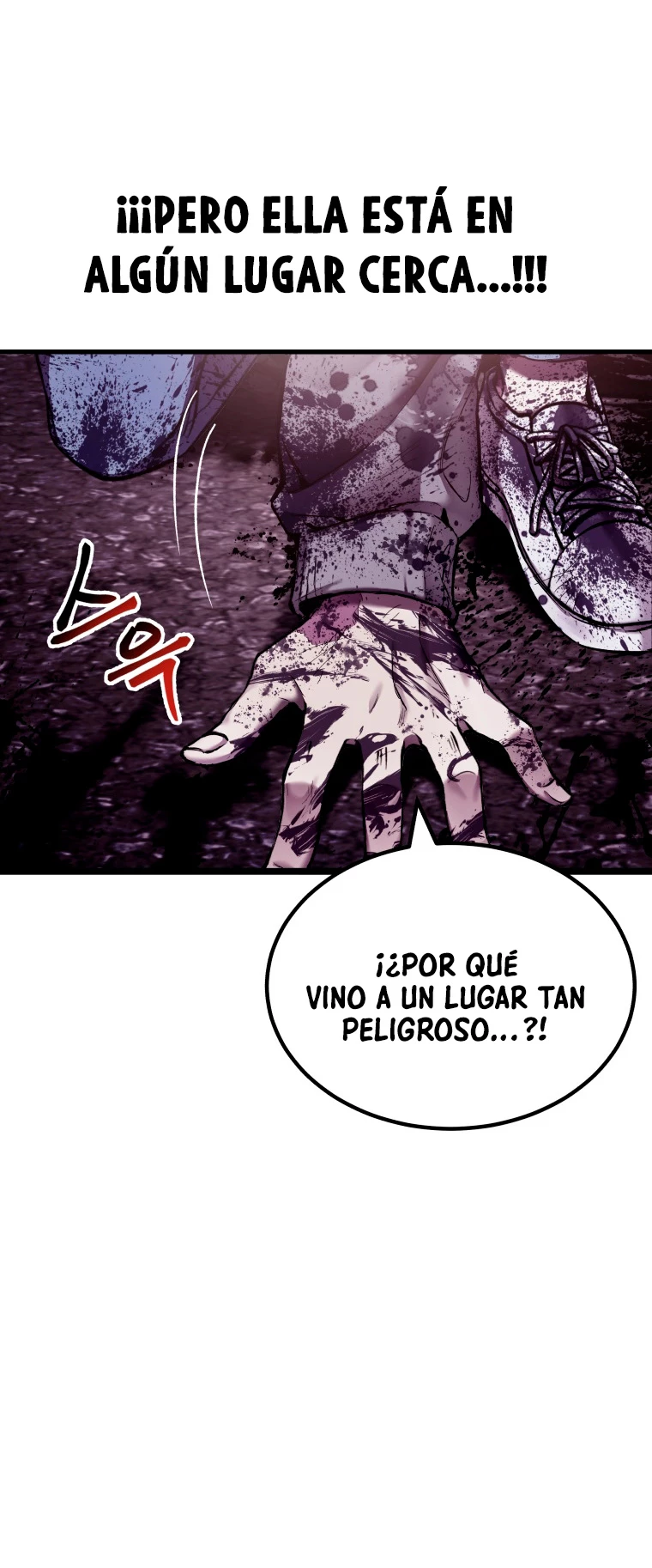 Sanador Devorador de Venenos Capítulo 2 - Página 17 en español