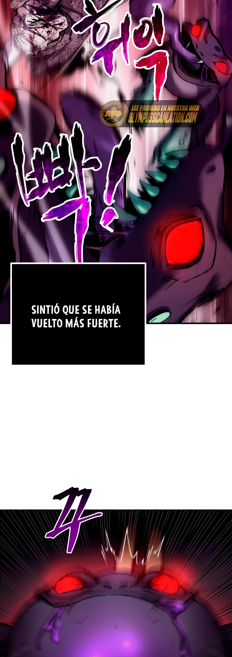 Sanador Devorador de Venenos Capítulo 2 - Página 47 en español