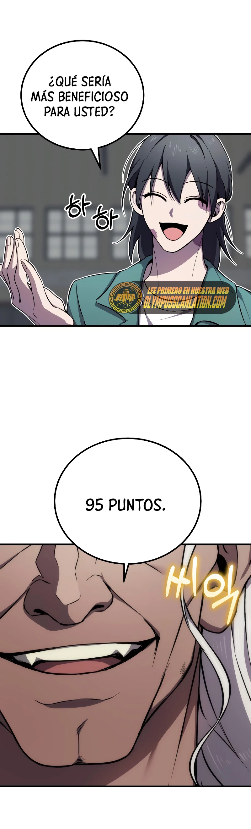Sanador Devorador de Venenos Capítulo 21 - Página 86 en español