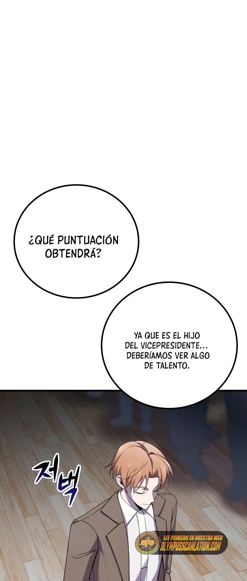 Sanador Devorador de Venenos Capítulo 24 - Página 6 en español