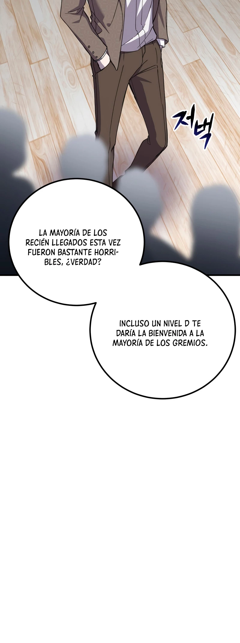 Sanador Devorador de Venenos Capítulo 24 - Página 7 en español