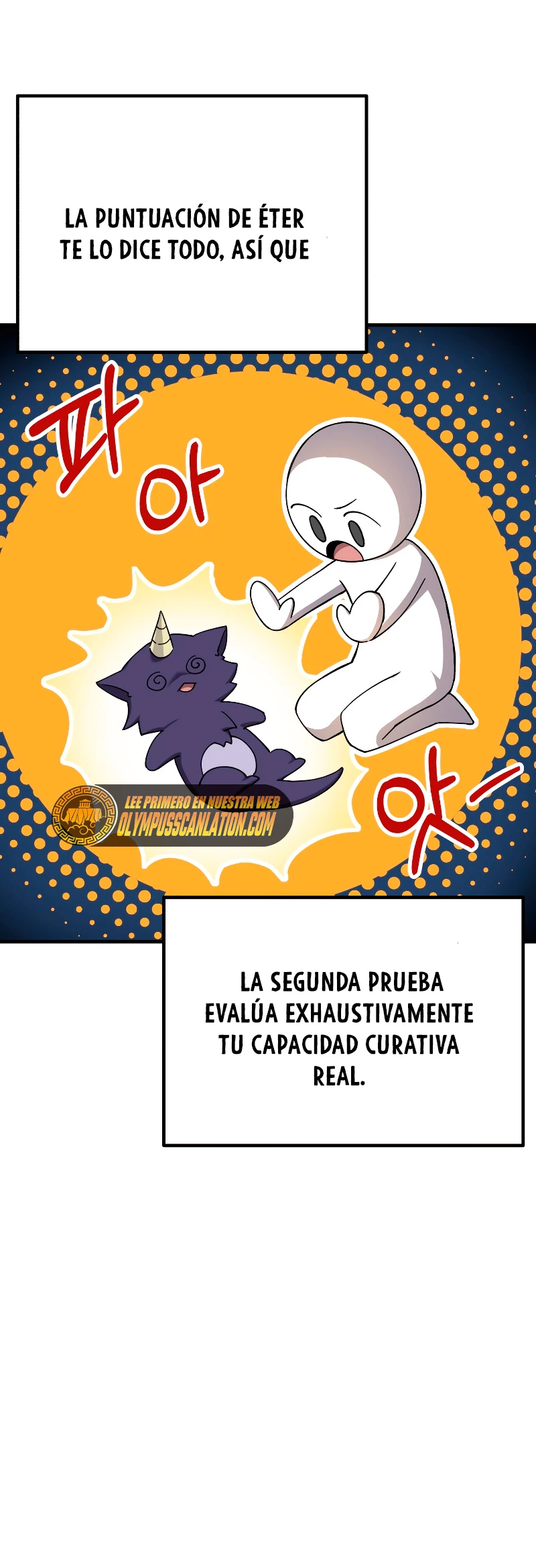 Sanador Devorador de Venenos Capítulo 25 - Página 21 en español