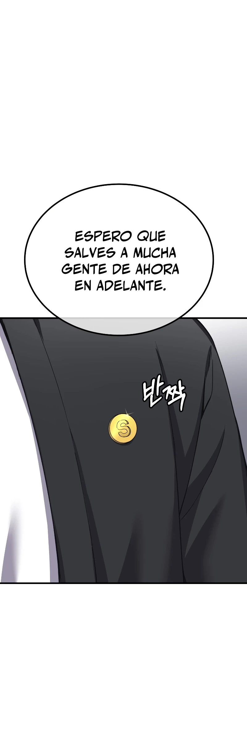 Sanador Devorador de Venenos Capítulo 26 - Página 31 en español