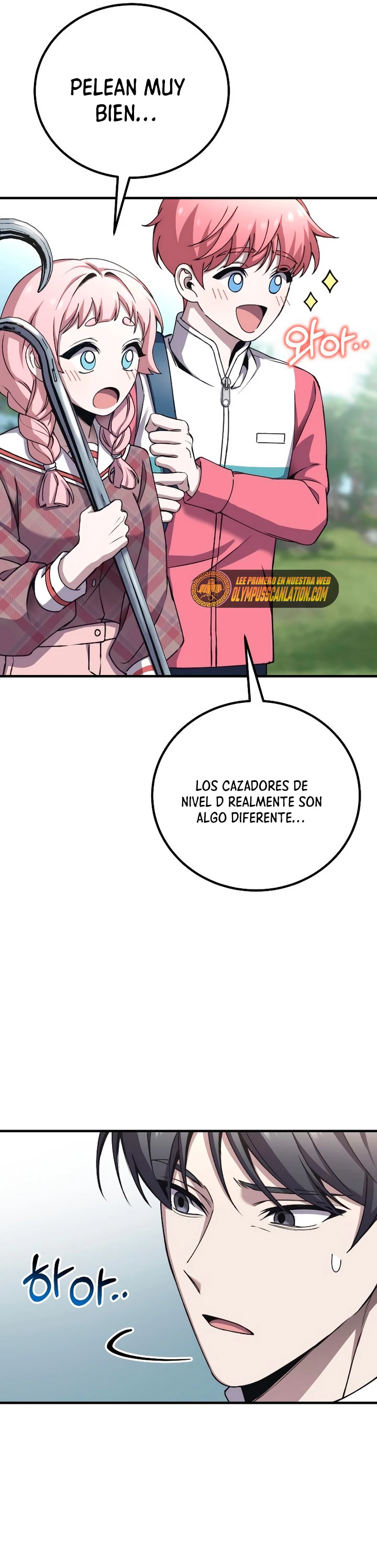 Sanador Devorador de Venenos Capítulo 28 - Página 15 en español