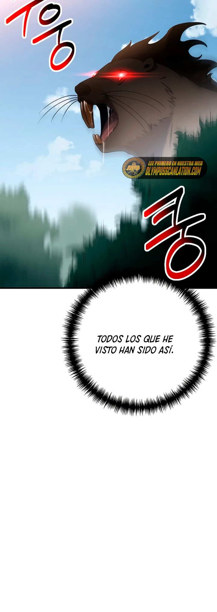Sanador Devorador de Venenos Capítulo 28 - Página 51 en español