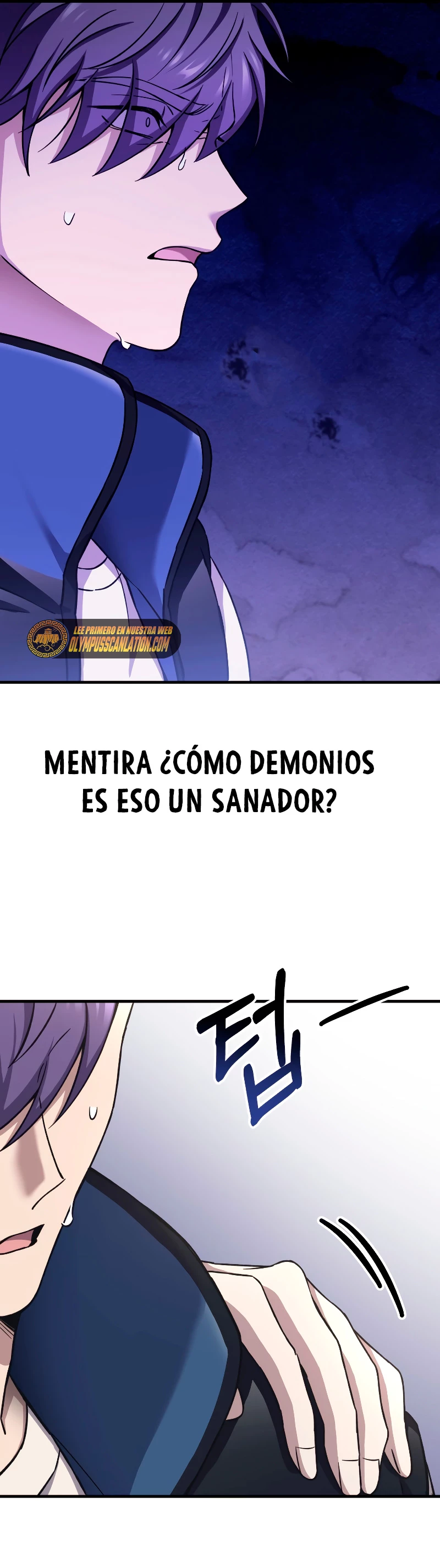 Sanador Devorador de Venenos Capítulo 29 - Página 76 en español