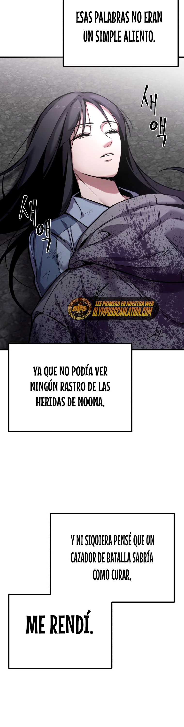 Sanador Devorador de Venenos Capítulo 3 - Página 39 en español
