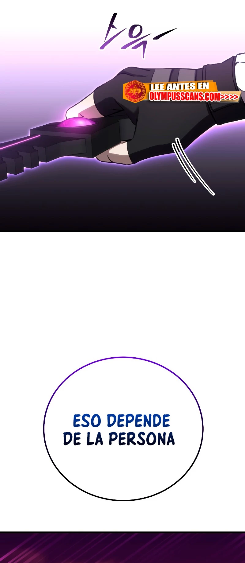 Sanador Devorador de Venenos Capítulo 35 - Página 18 en español