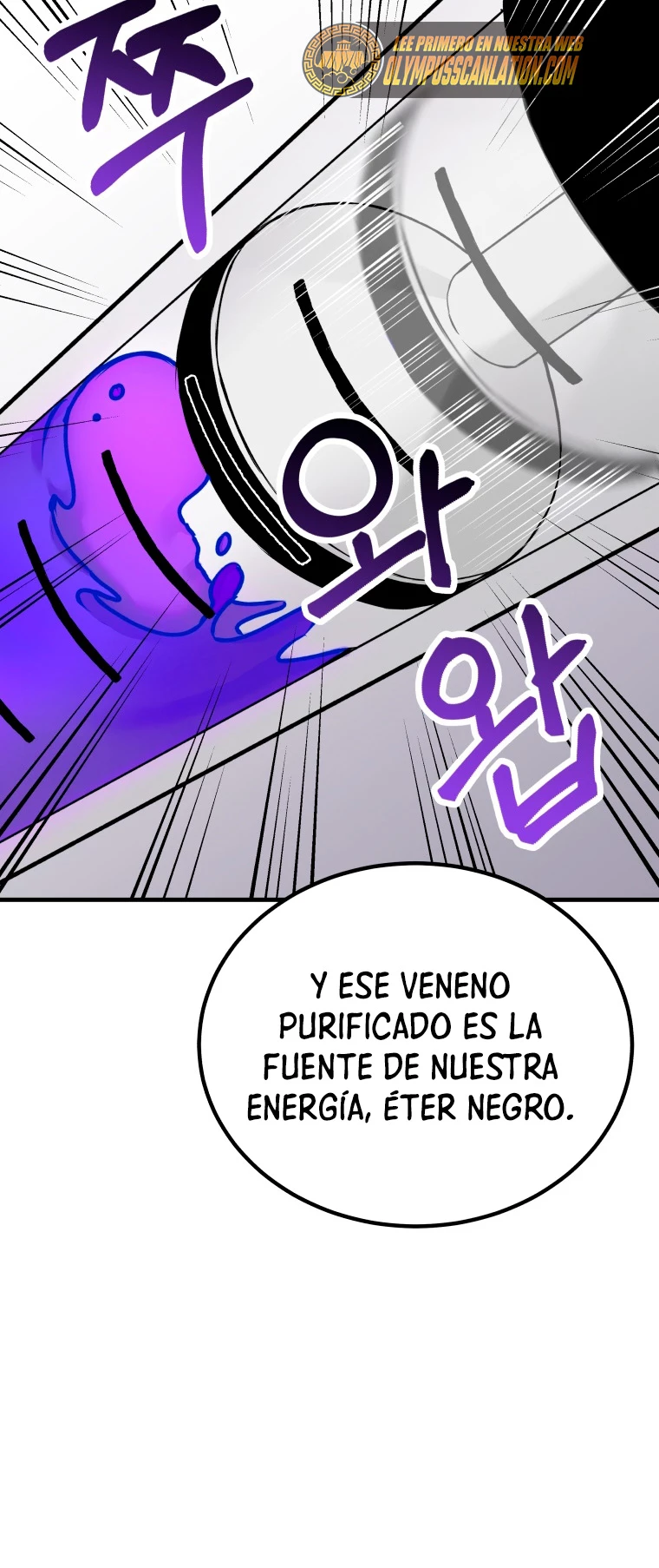 Sanador Devorador de Venenos Capítulo 4 - Página 46 en español