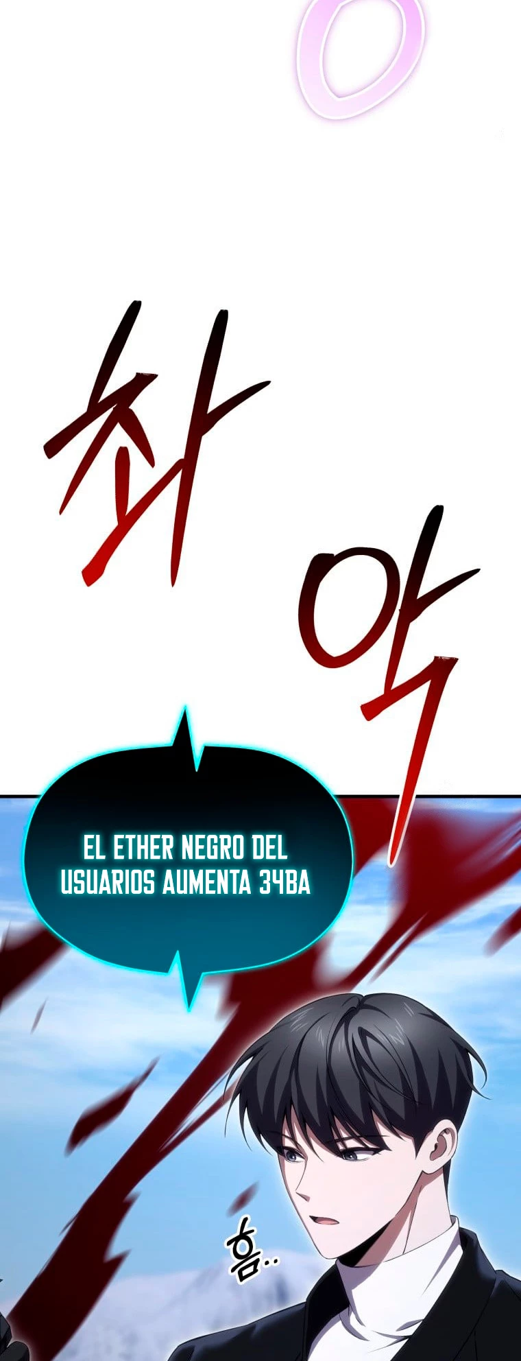 Sanador Devorador de Venenos Capítulo 46 - Página 14 en español