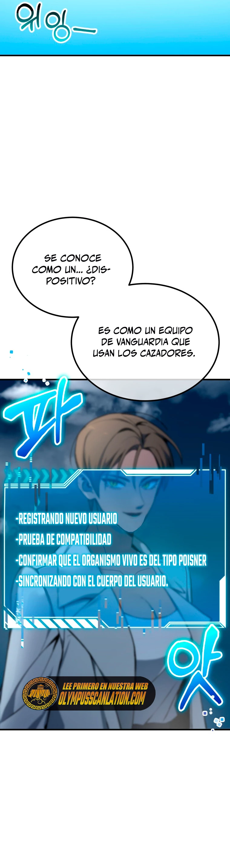 Sanador Devorador de Venenos Capítulo 5 - Página 7 en español