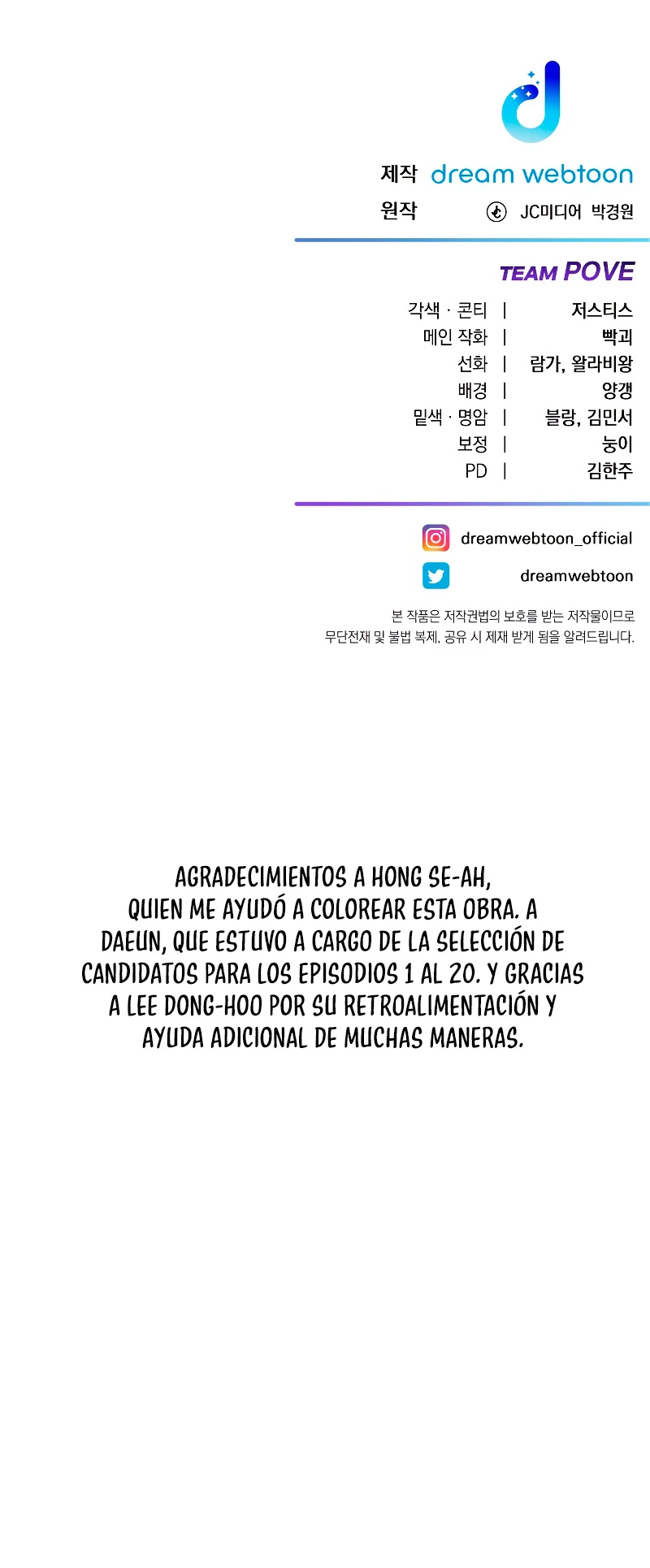 Sanador Devorador de Venenos Capítulo 50 - Página 74 en español