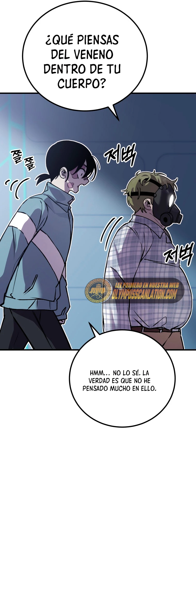 Sanador Devorador de Venenos Capítulo 6 - Página 74 en español