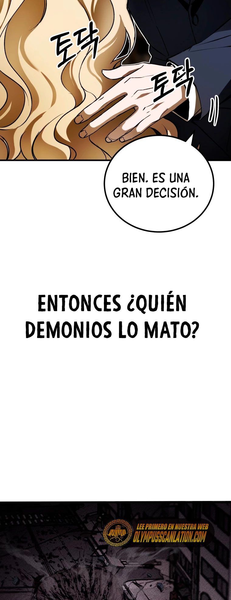Sanador Devorador de Venenos Capítulo 7 - Página 98 en español