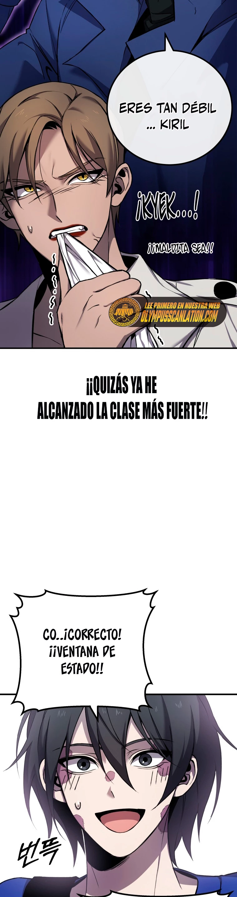Sanador Devorador de Venenos Capítulo 9 - Página 24 en español