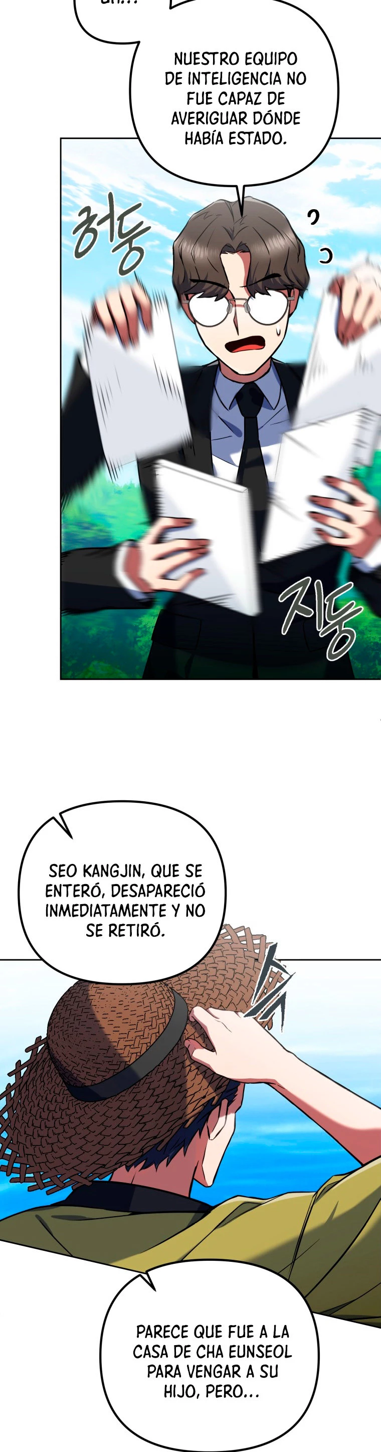 Nivelacion maxima Capítulo 10 - Página 8 en español