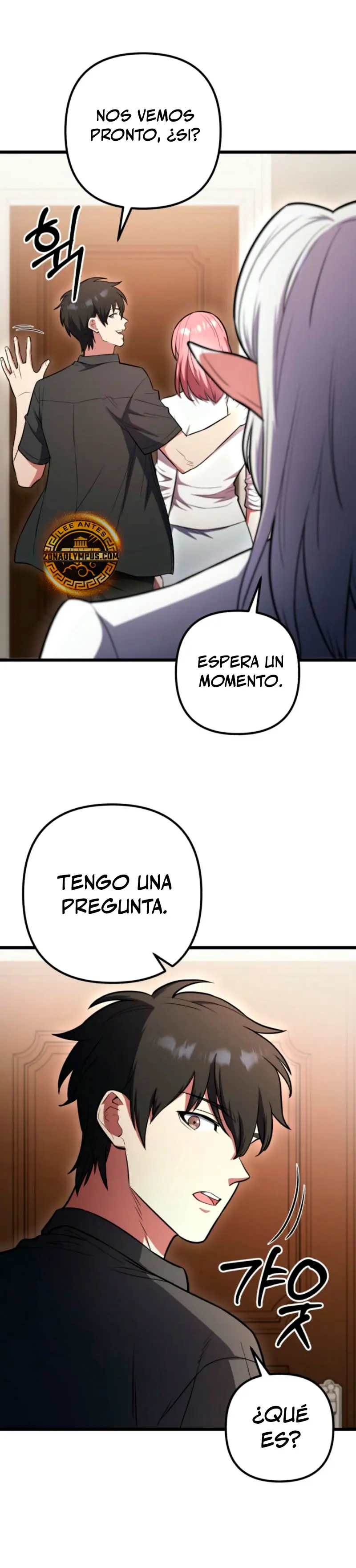 Nivelacion maxima Capítulo 103 - Página 37 en español