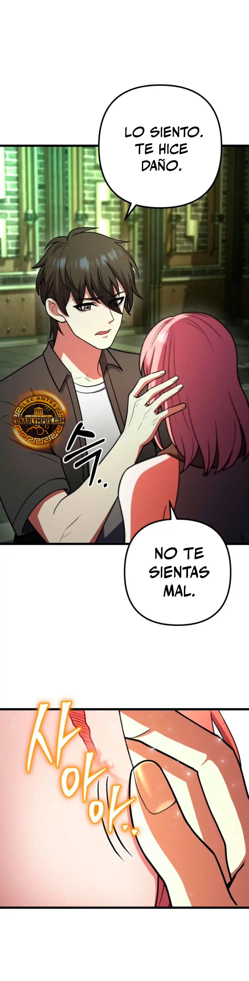 Nivelacion maxima Capítulo 103 - Página 4 en español