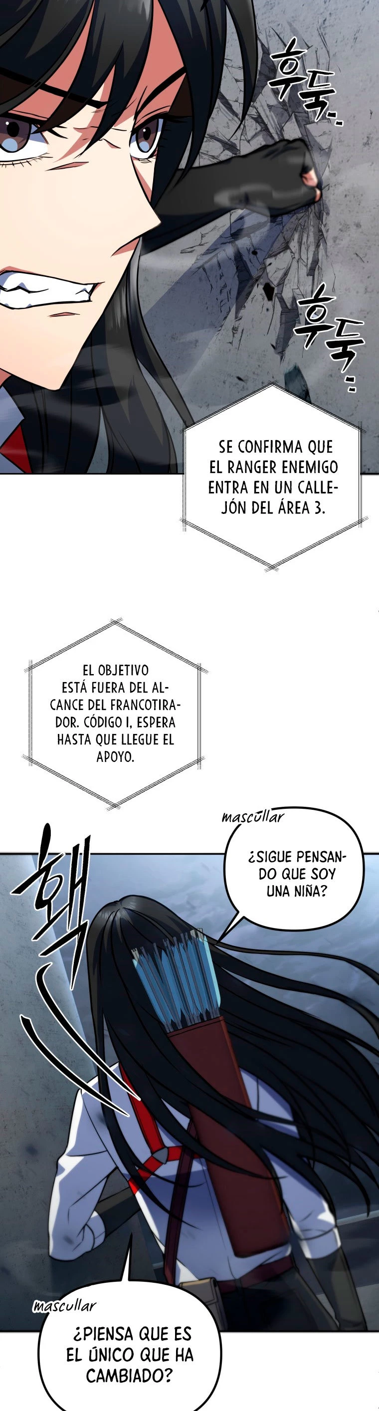 Nivelacion maxima Capítulo 15 - Página 6 en español