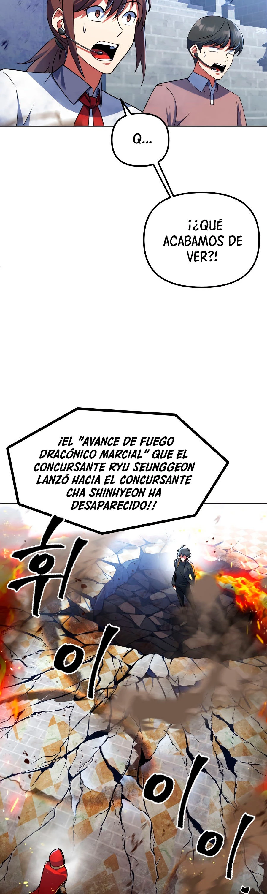Nivelacion maxima Capítulo 19 - Página 5 en español