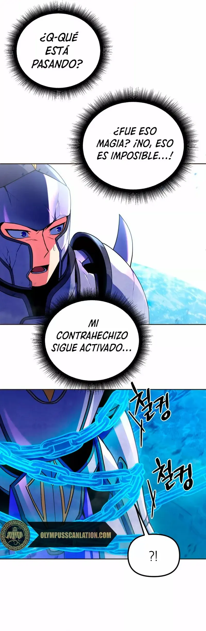 Nivelacion maxima Capítulo 21 - Página 18 en español
