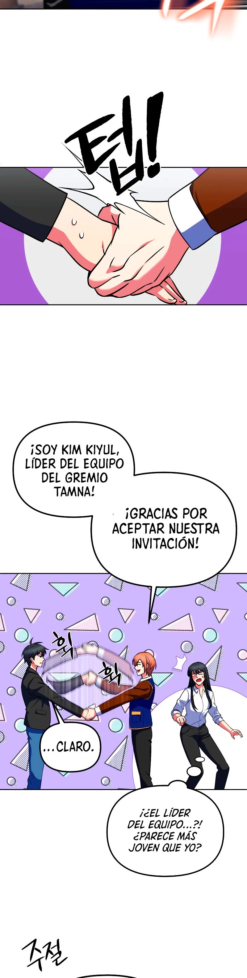 Nivelacion maxima Capítulo 22 - Página 28 en español