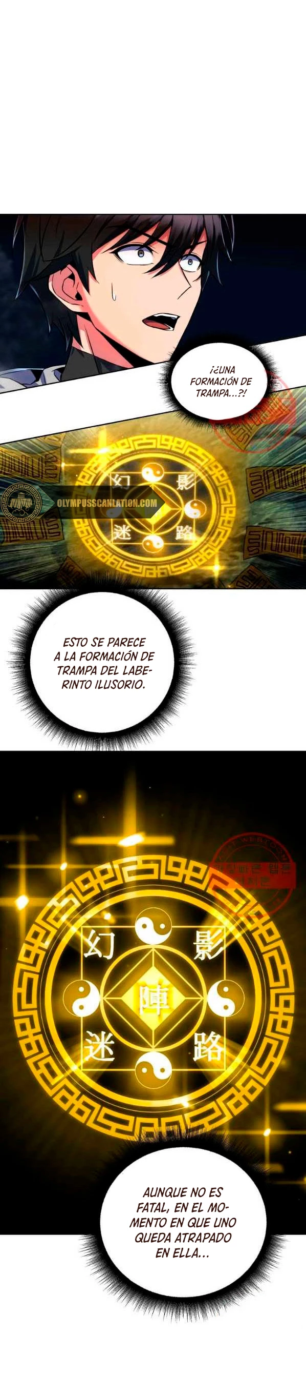 Nivelacion maxima Capítulo 27 - Página 15 en español