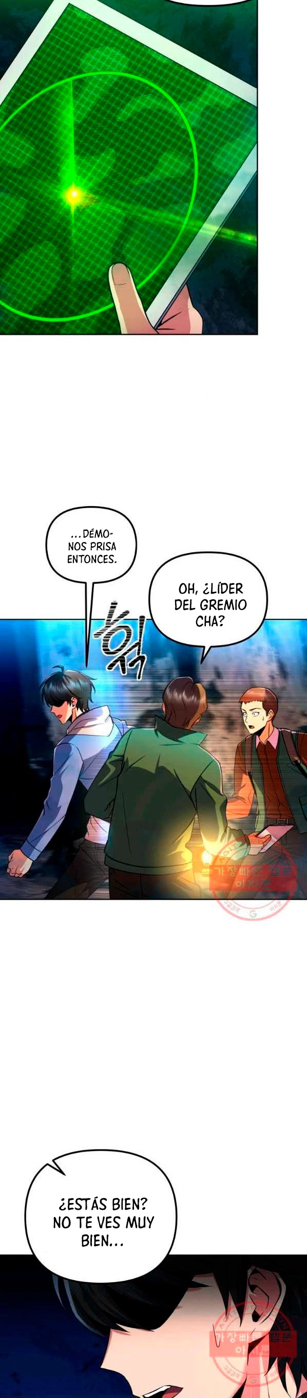 Nivelacion maxima Capítulo 27 - Página 5 en español