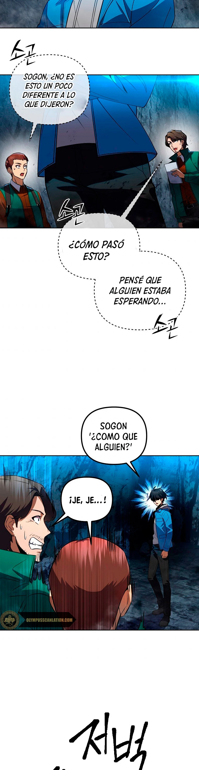 Nivelacion maxima Capítulo 29 - Página 16 en español