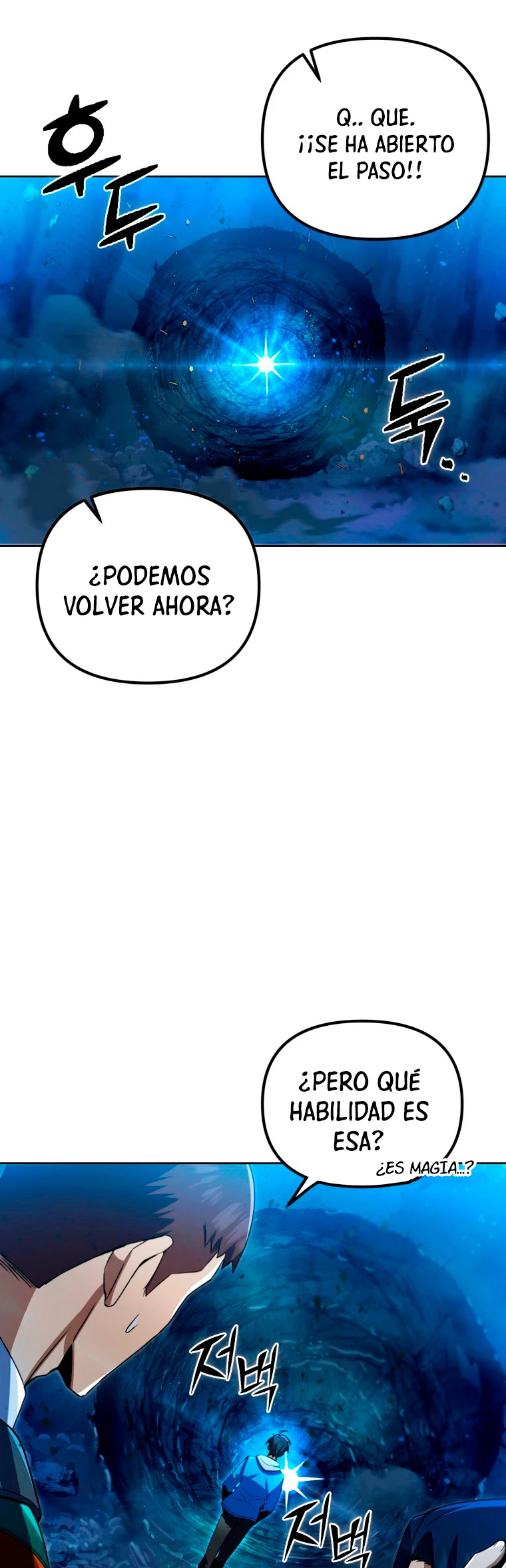 Nivelacion maxima Capítulo 31 - Página 30 en español
