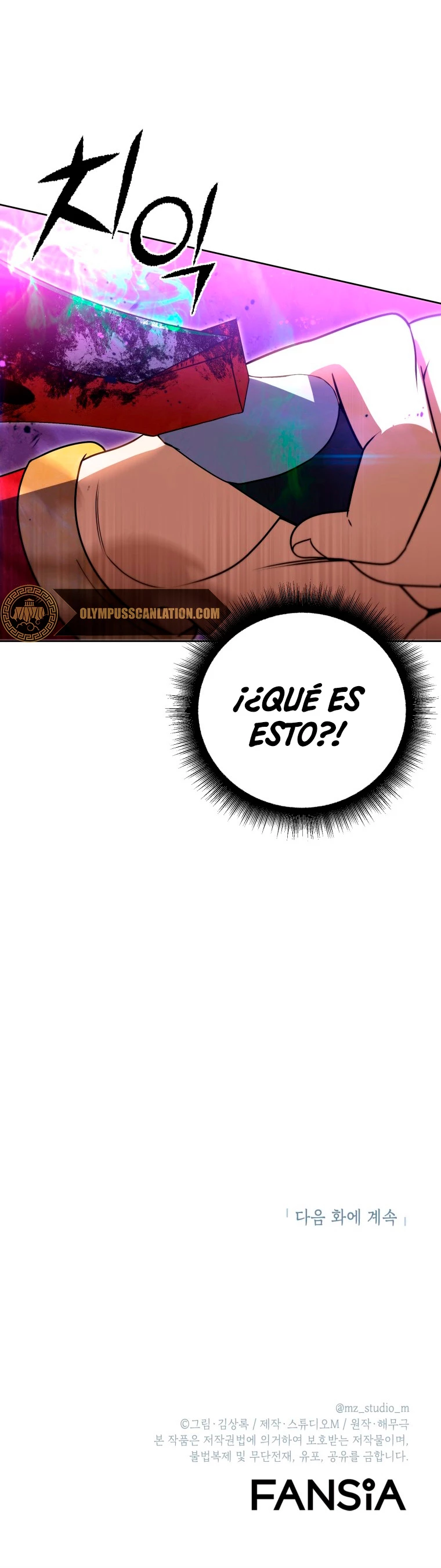 Nivelacion maxima Capítulo 31 - Página 56 en español