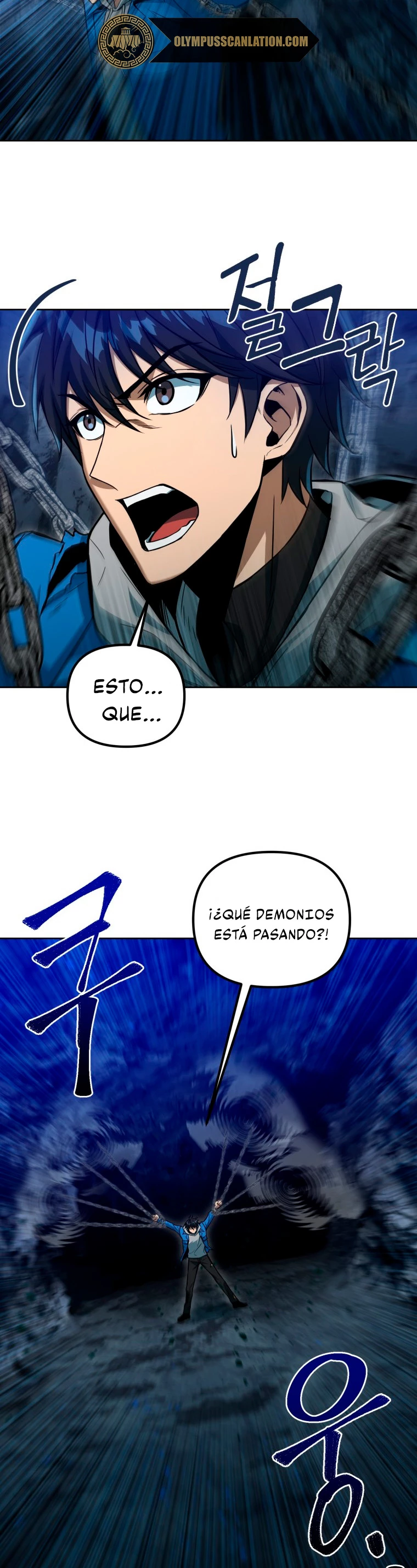 Nivelacion maxima Capítulo 37 - Página 33 en español