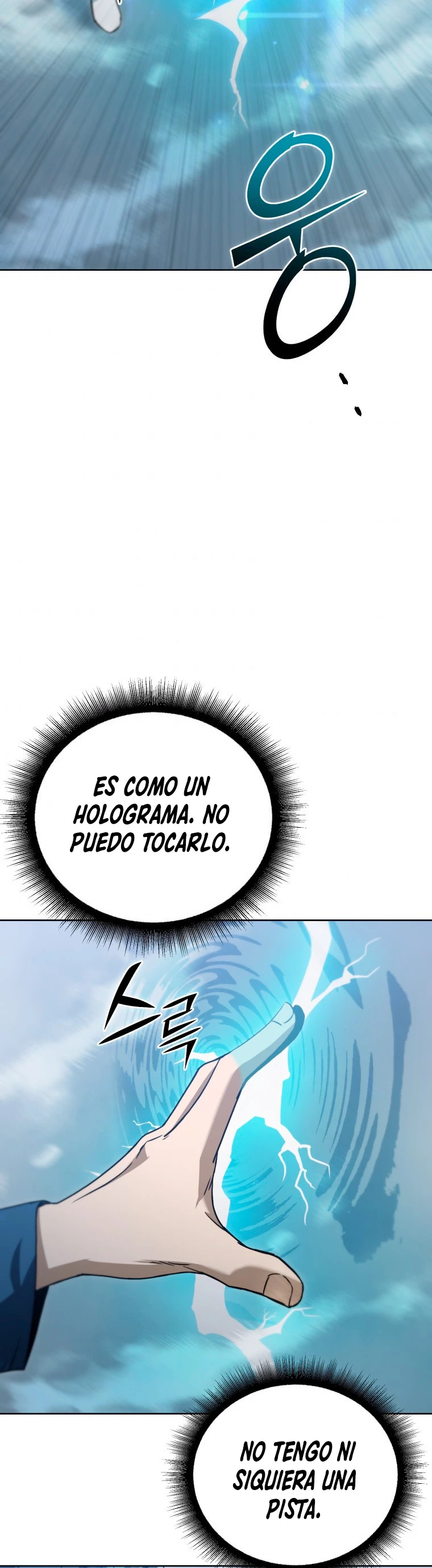 Nivelacion maxima Capítulo 40 - Página 46 en español