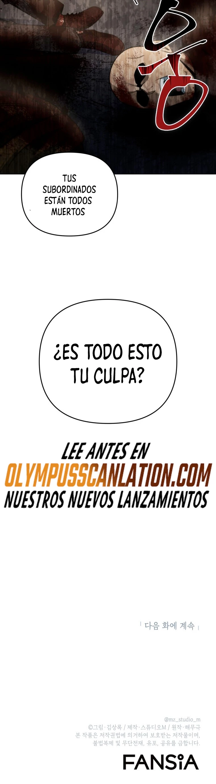 Nivelacion maxima Capítulo 43 - Página 51 en español