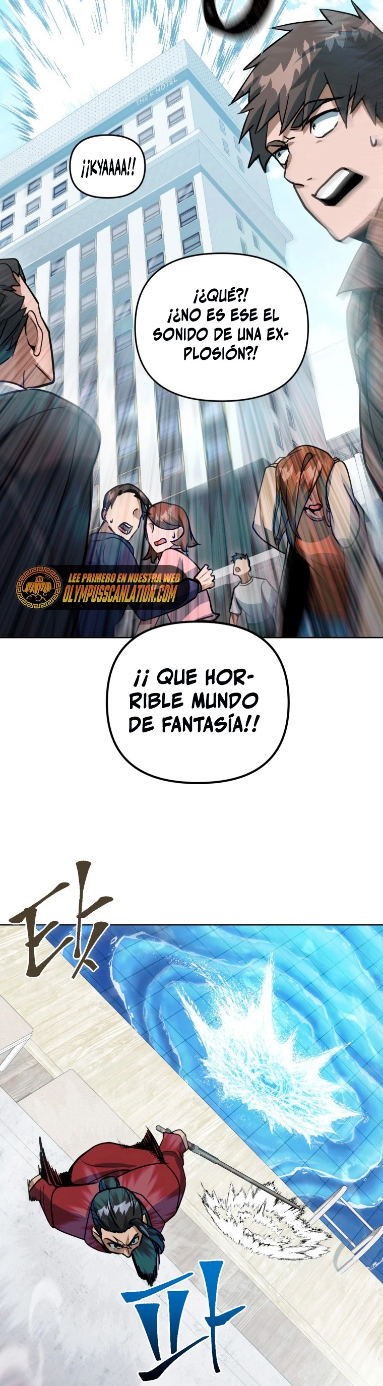 Nivelacion maxima Capítulo 44 - Página 17 en español