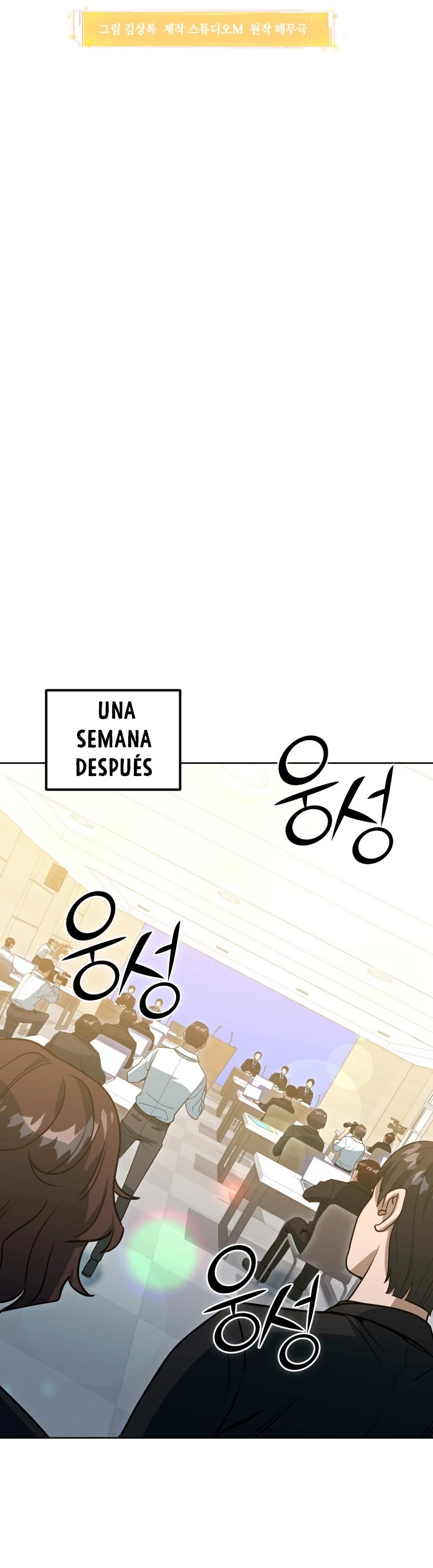 Nivelacion maxima Capítulo 45 - Página 19 en español