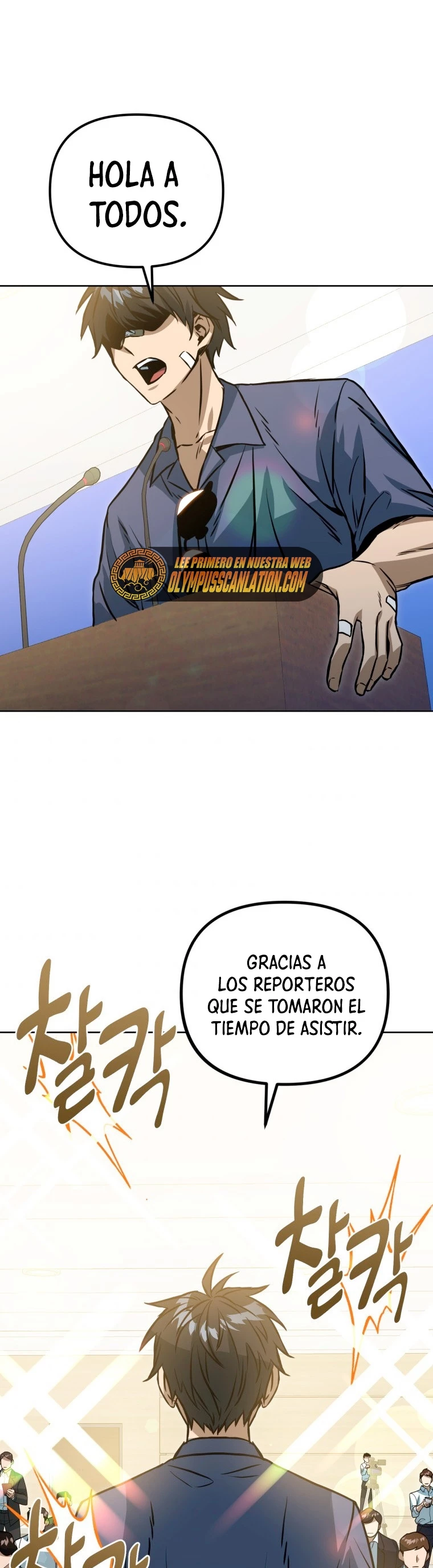 Nivelacion maxima Capítulo 45 - Página 25 en español