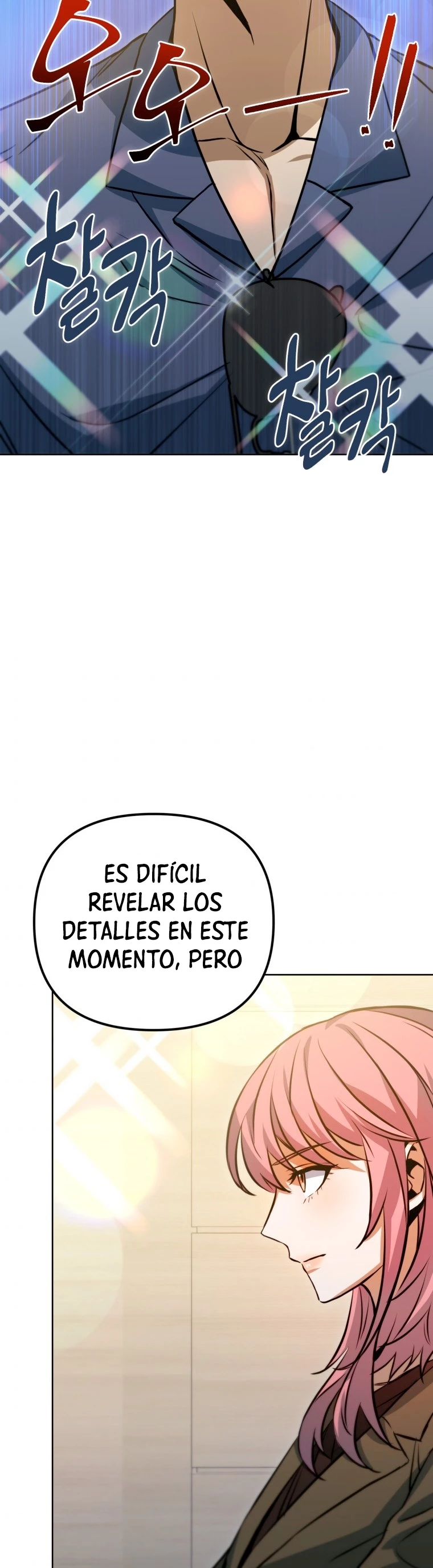 Nivelacion maxima Capítulo 45 - Página 33 en español
