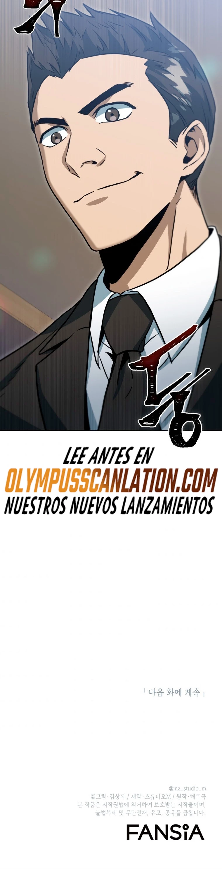 Nivelacion maxima Capítulo 46 - Página 53 en español