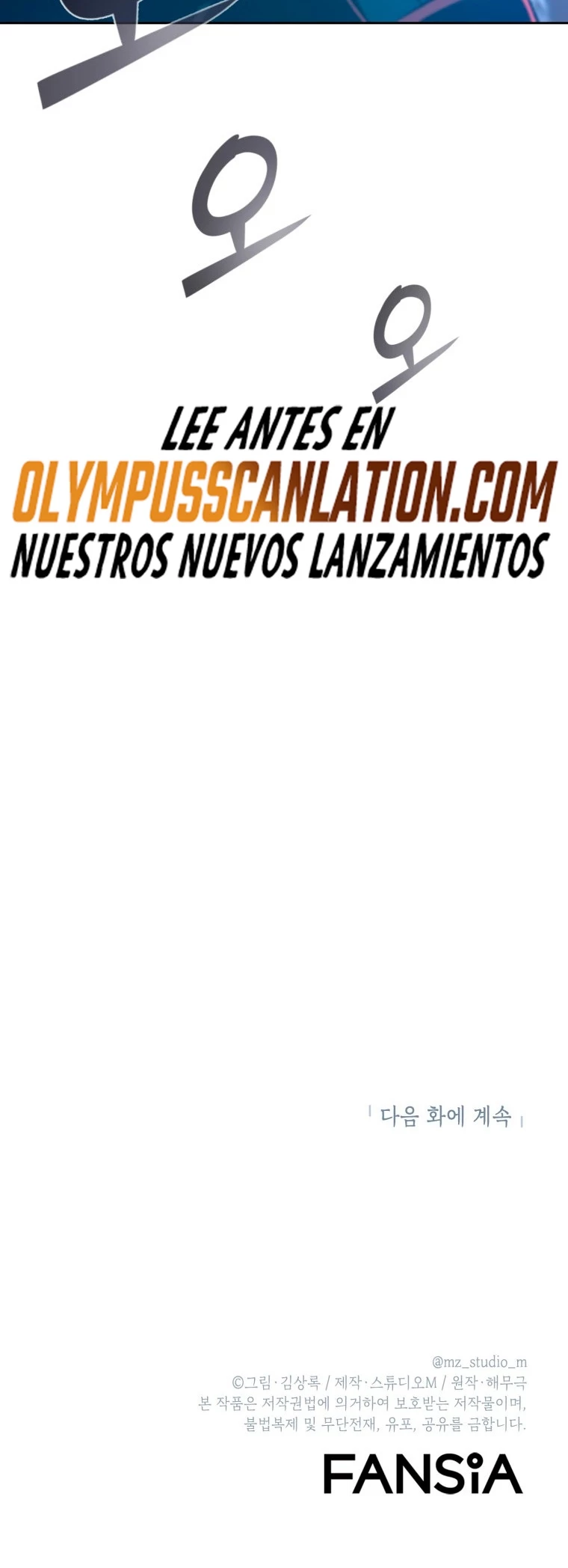 Nivelacion maxima Capítulo 48 - Página 53 en español